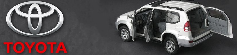 Ремонт замков Toyota.Prado 120 (шток замка зажигания)icon