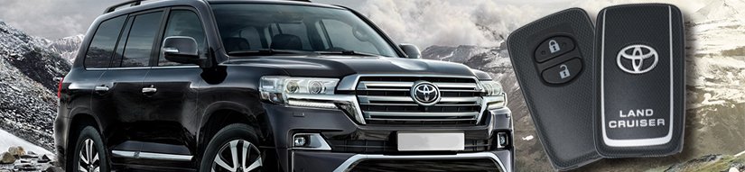 Замена корпуса Toyota/Lexusicon